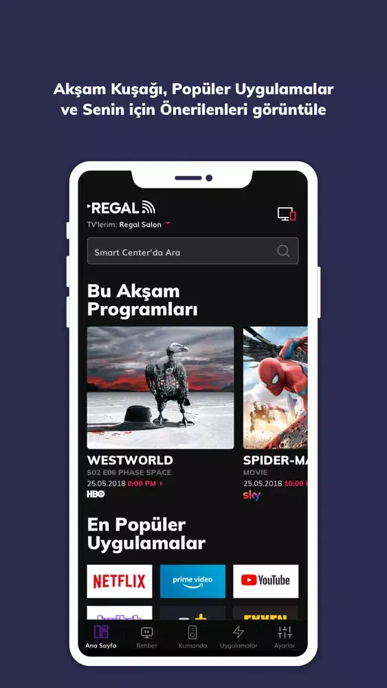 Regal Smart Center应用截图