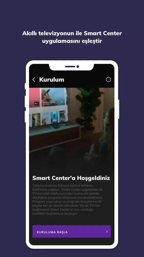 Regal Smart Center应用截图