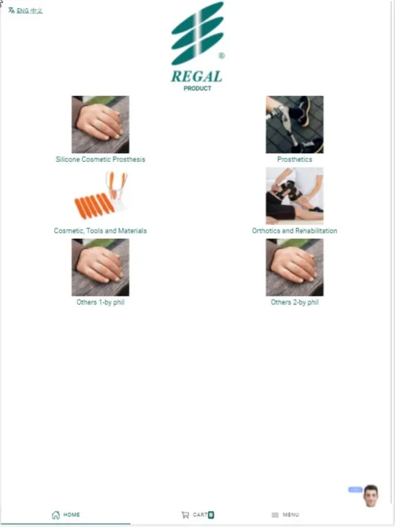 Regal Prosthesis iPad  سکرین شاٹس
