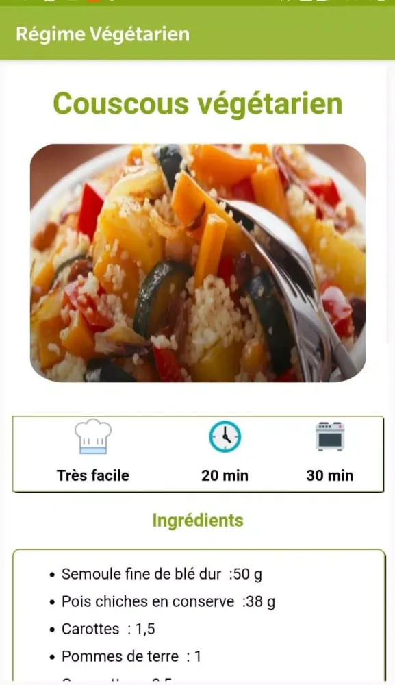 Régime végétarien স্ক্রিনশট