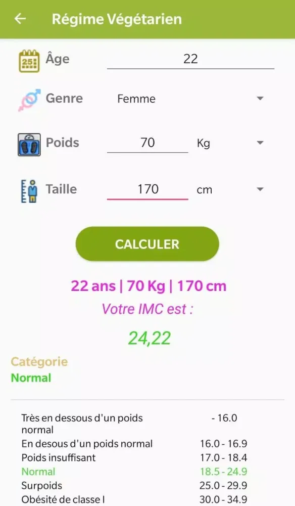 Régime végétarien স্ক্রিনশট