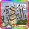 Qaseeda Burda Shref