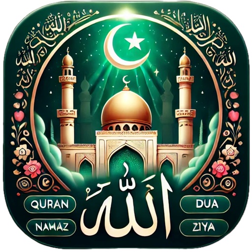 Rehmat - Quran, Namaz and More