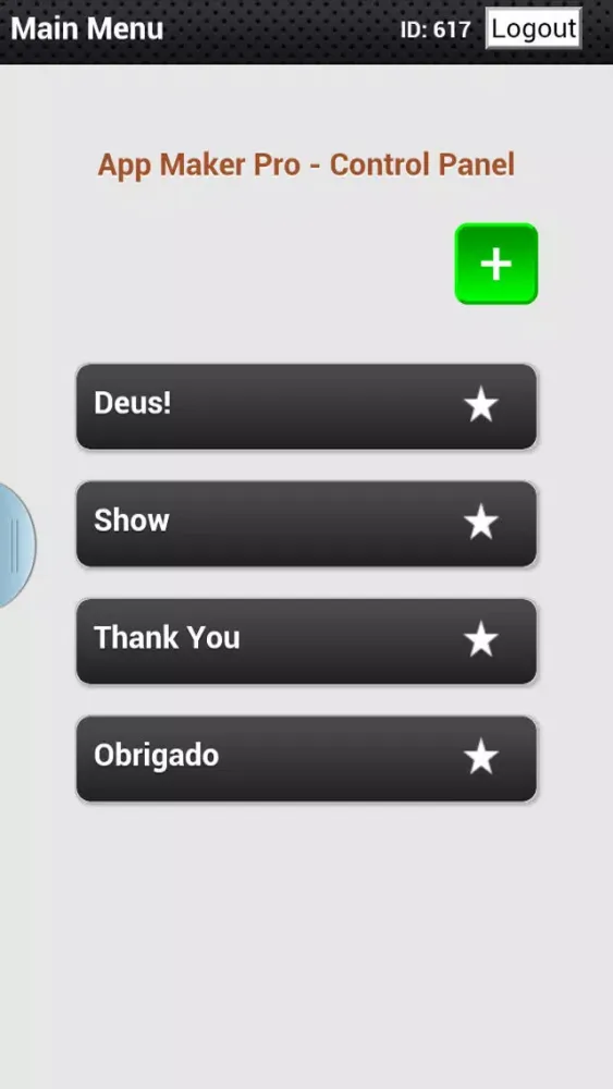 App Maker Pro स्क्रीनशॉट