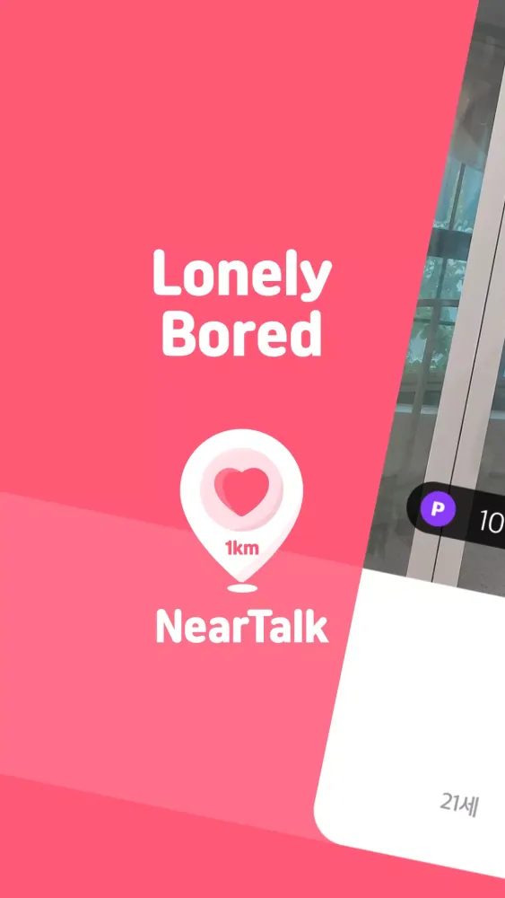Tangkapan layar 1km Neartalk - Nearby Friends