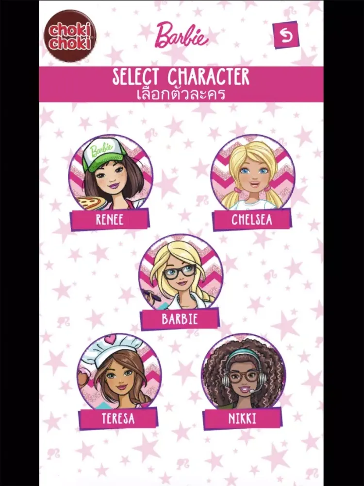 Скриншоты Choki Choki Barbie iPad 