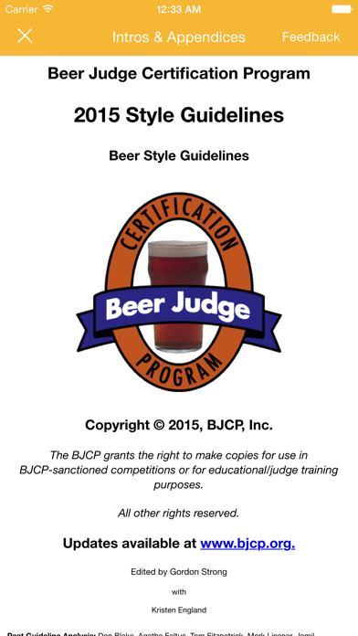 BJCP 2015 سکرین شاٹس
