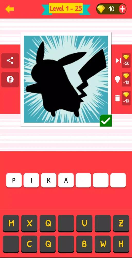 صور All Gen Poke Quiz 2025