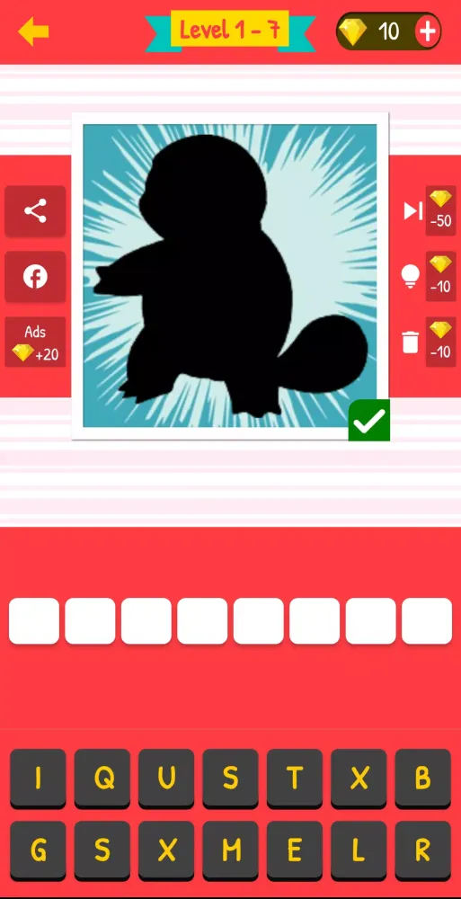 صور All Gen Poke Quiz 2025