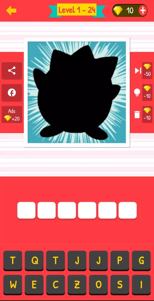 صور All Gen Poke Quiz 2025