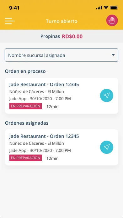 Jade App Driver應用截圖