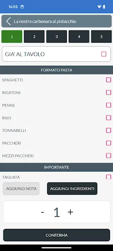 Mammut Comanda Screenshots