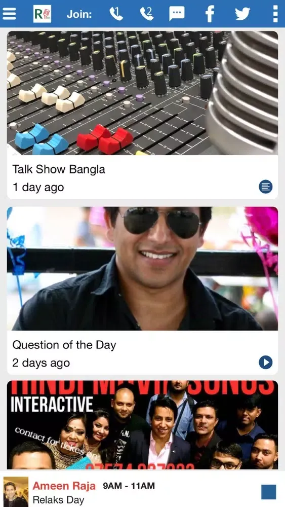 Relaks Radio Bangla应用截图