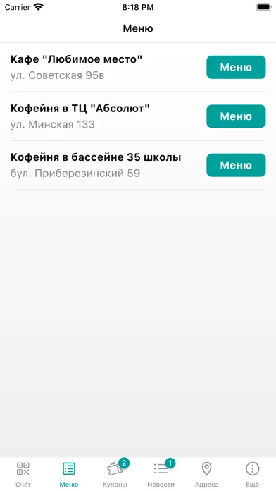 تصاویر Любимое место