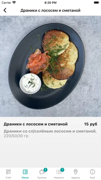 تصاویر Любимое место