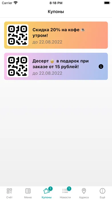 تصاویر Любимое место