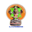 Surya Jyothi Yoga