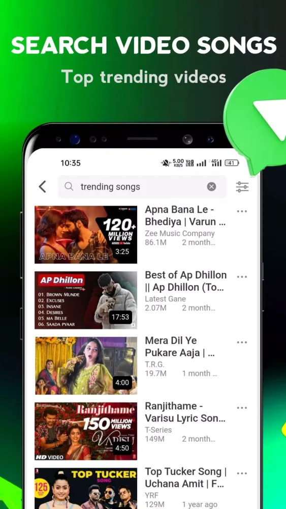 تصاویر ProTube