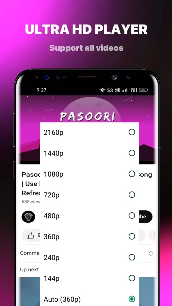 تصاویر ProTube