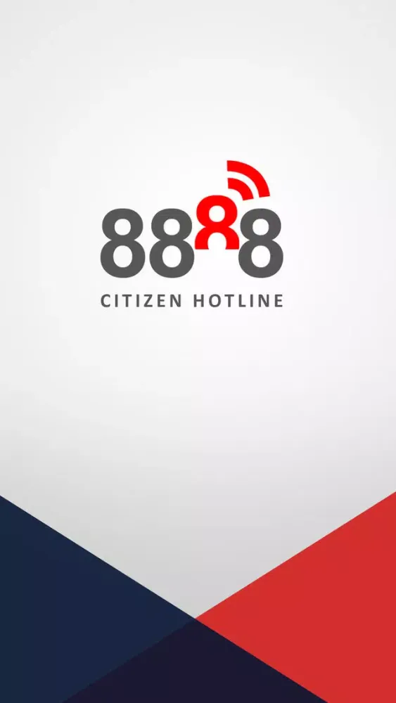 تصاویر PH 8888