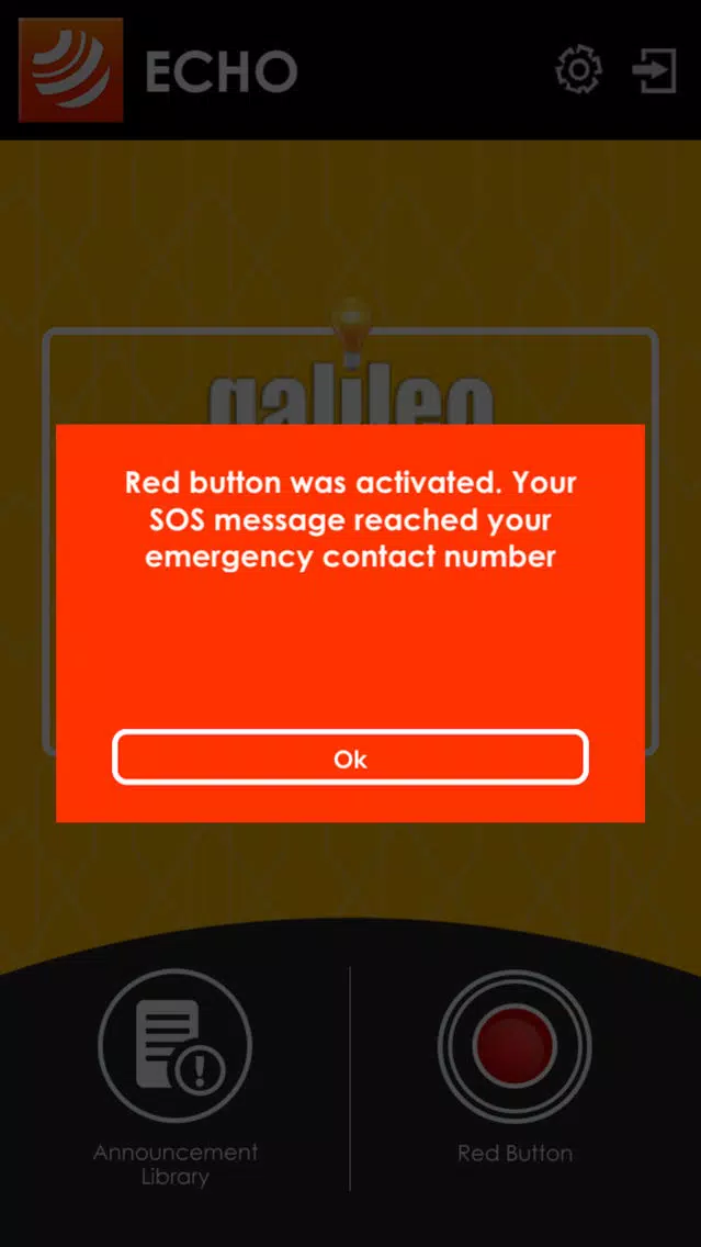 ECHO BEAM应用截图