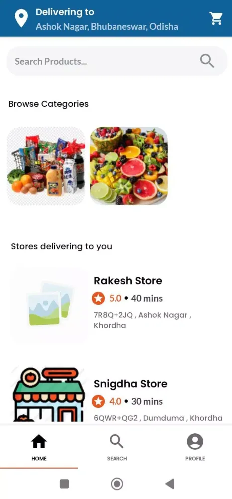 Kirana Mandi Screenshots