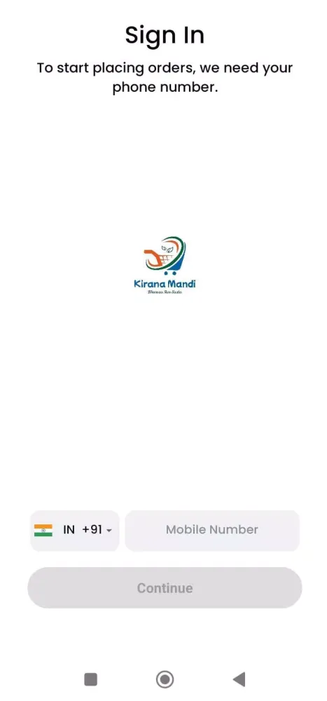 Kirana Mandi Screenshots
