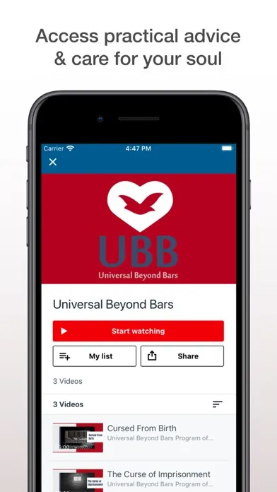 ULFN Screenshots