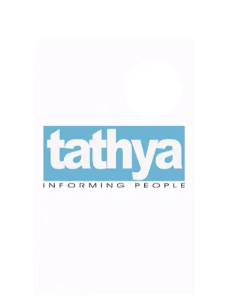 Tangkapan layar Tathya iPad 