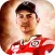 Jorge Lorenzo Moji