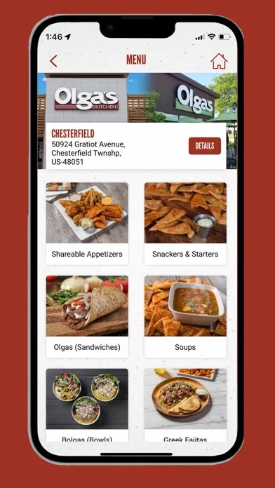 Olga's স্ক্রিনশট