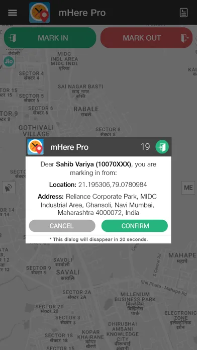 mHere Pro سکرین شاٹس