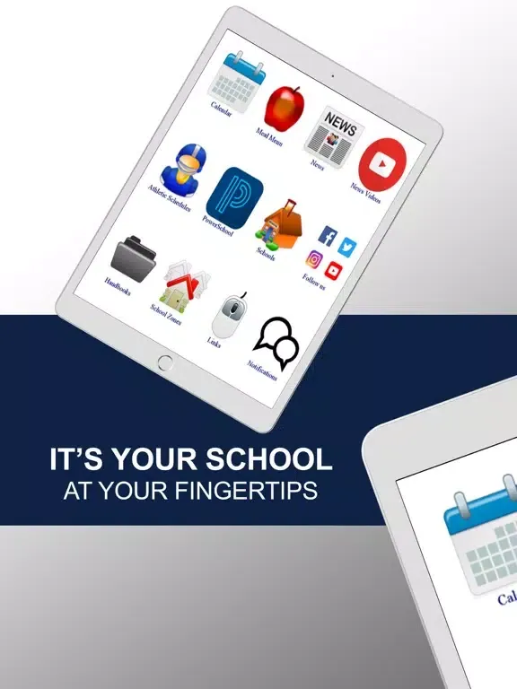 Скриншоты Harrison County School Dist iPad 