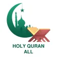 Holy Quran - All