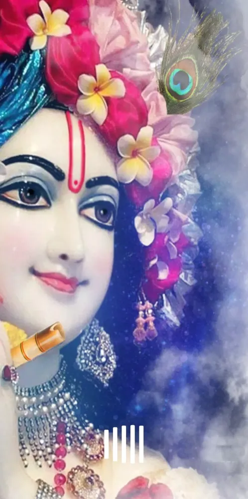 Captures d'écran de Shree Krishna Kavacham Stotra