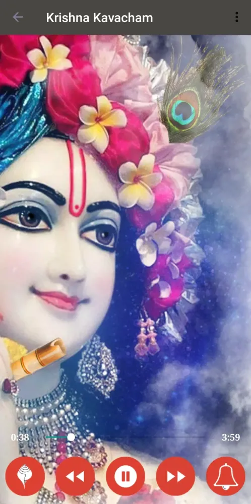 Captures d'écran de Shree Krishna Kavacham Stotra