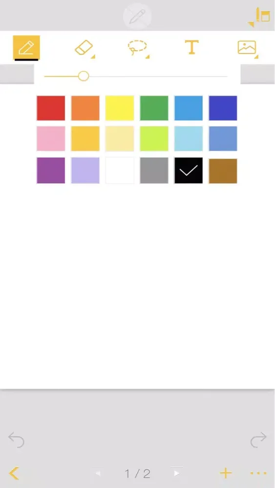 ภาพหน้าจอของ Re Mago myNotes