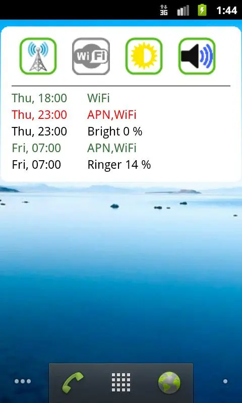 Droid Scheduler应用截图