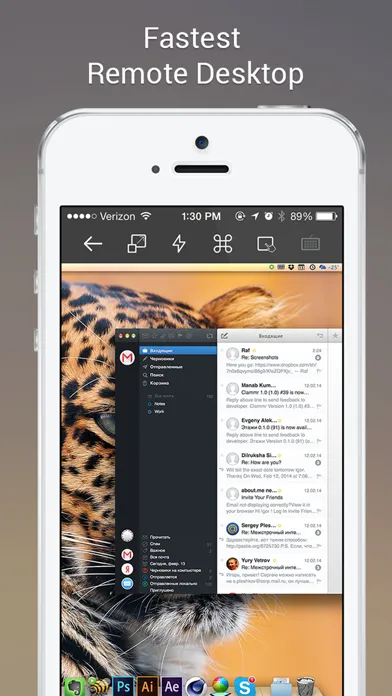 Remoter Pro (VNC, SSH & RDP)應用截圖