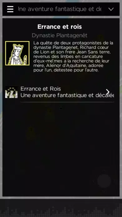 Errance et rois应用截图