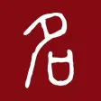 起名软件-宝宝起名解名取名字典 起名软件-宝宝起名解名取名字典