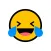 Emoji Forever