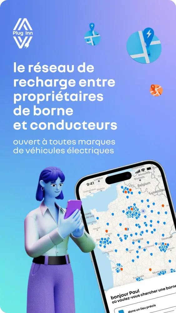 Plug Inn應用截圖