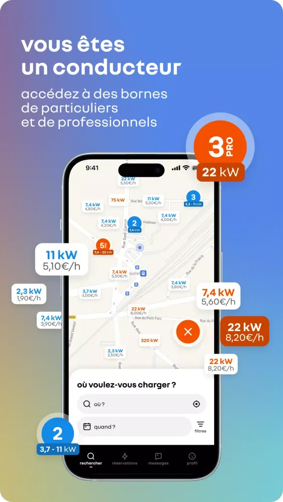Plug Inn應用截圖