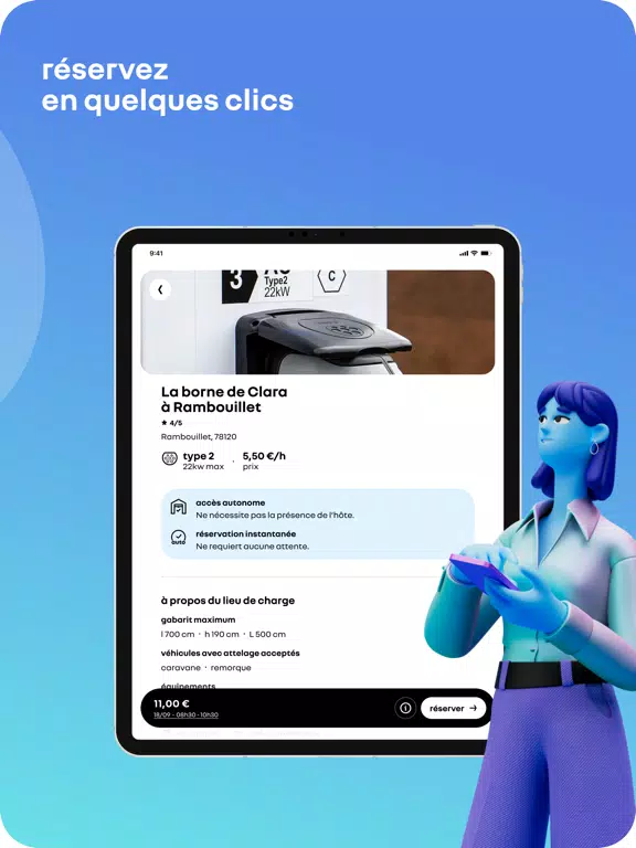 Plug Inn iPad  スクリーンショット
