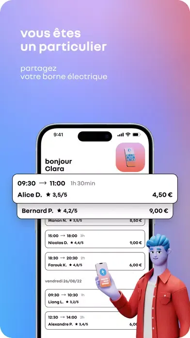 تصاویر Plug Inn