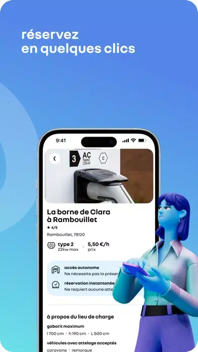 تصاویر Plug Inn