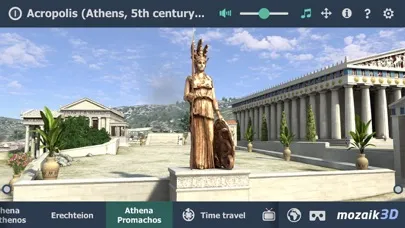 تصاویر Acropolis Interactive 3D