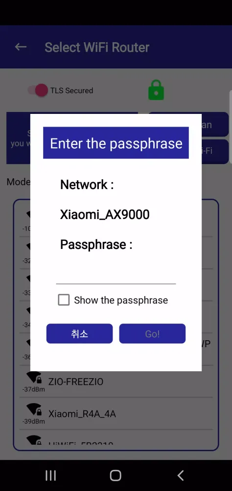 Renesas WiFiProvisioning سکرین شاٹس