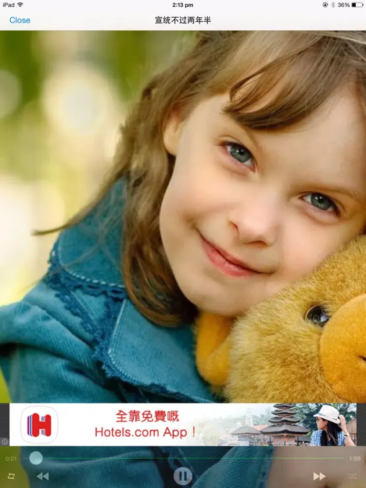 Capturas de pantalla de 儿歌串烧50首 宝宝学唱京味儿歌学习免费HD版 iPad 